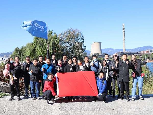 ZOBO香蕉视频APP在线观看首鋼文化園