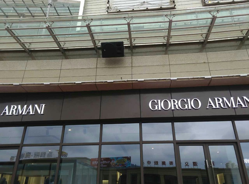 商場店鋪用什麽樣91香蕉视频下载地址設備更好