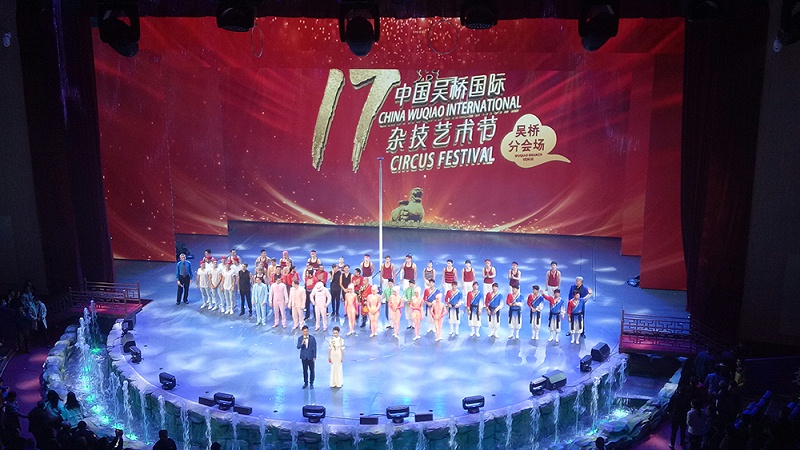 舞台91香蕉视频下载地址設備的作用以及使用注意事項