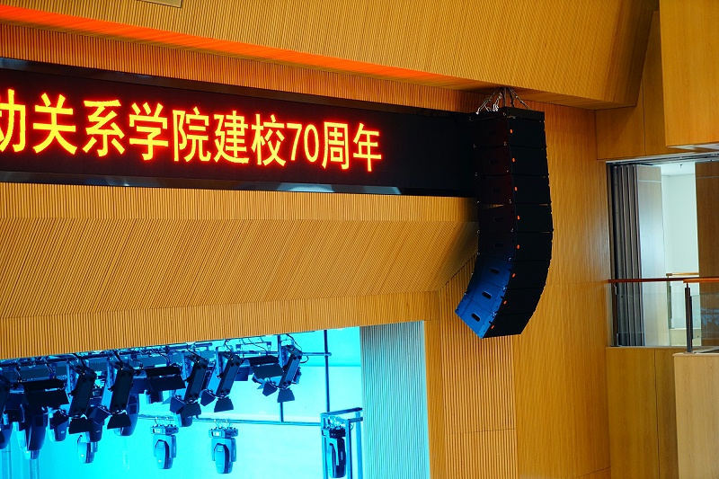 校園91香蕉视频下载地址係統的配置和調試步驟