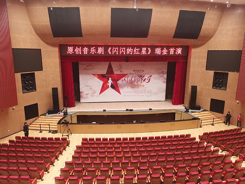 劇場91香蕉视频下载地址係統設計方案