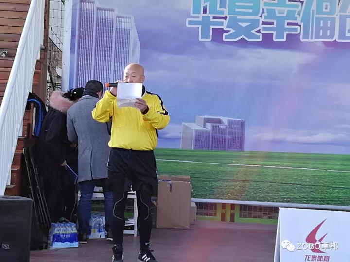 ZOBO香蕉视频APP在线观看