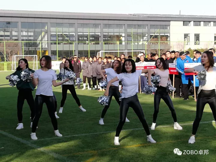 ZOBO香蕉视频APP在线观看