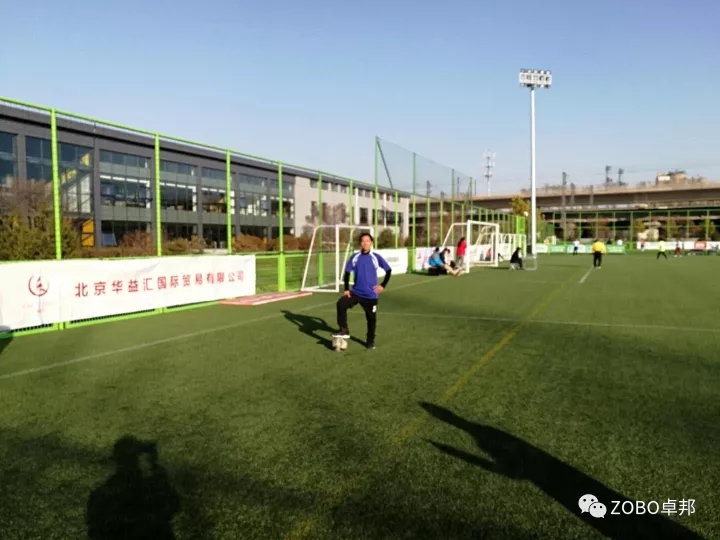 ZOBO香蕉视频APP在线观看