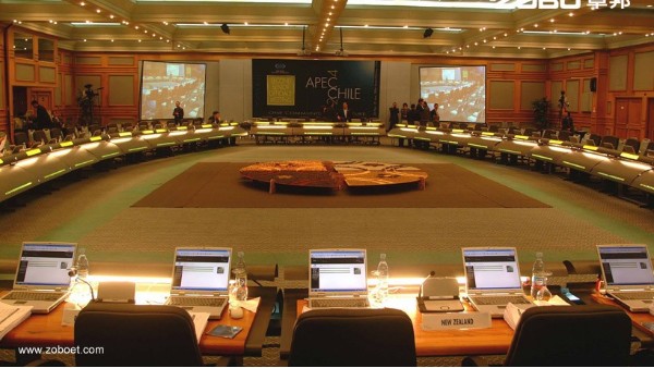 釣魚台國賓館會議室擴聲係統由ZOBO香蕉视频APP在线观看打造