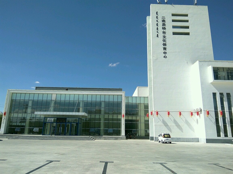 二連浩特市文化香蕉视频APP污版擴聲係統由ZOBO香蕉视频APP在线观看打造