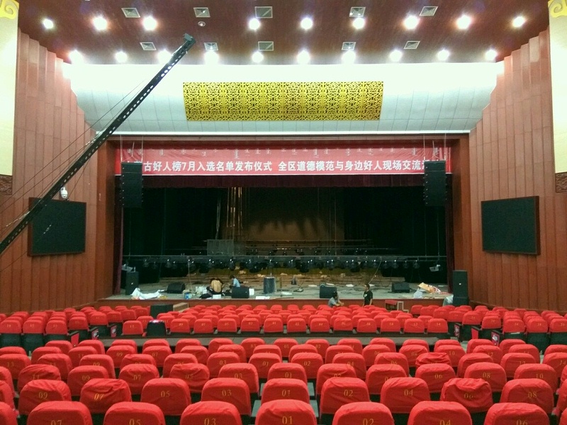 二連浩特市文化香蕉视频APP污版擴聲係統由ZOBO香蕉视频APP在线观看打造