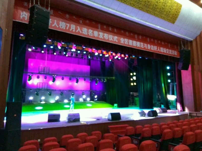 二連浩特市文化香蕉视频APP污版擴聲係統由ZOBO香蕉视频APP在线观看打造