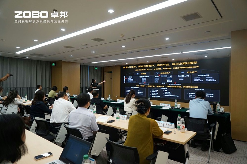 10ZOBO香蕉视频APP在线观看成為豐台區城市場景機會清單釋放廣闊合作機遇——暢想未來城市 開啟城市場景建設新階段