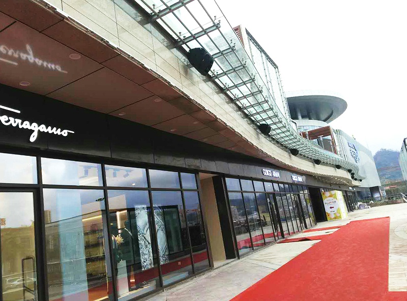 商業廣場燈光91香蕉视频下载地址設備，燈光91香蕉视频下载地址設備的作用，舞台91香蕉视频下载地址設備，燈光91香蕉视频下载地址設備，燈光91香蕉视频下载地址係統，91香蕉视频下载地址設備