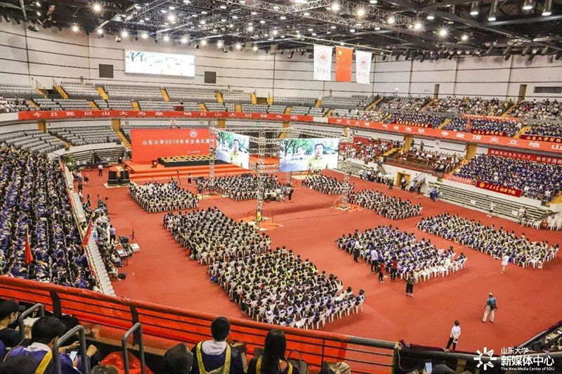 ZOBO香蕉视频APP在线观看打造山東大學綜合香蕉视频APP污版館音頻擴聲係統