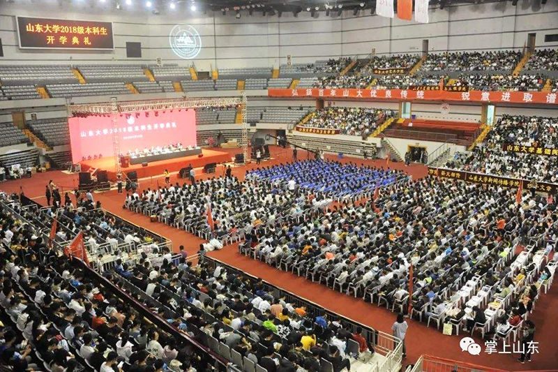 ZOBO香蕉视频APP在线观看打造山東大學綜合香蕉视频APP污版館音頻擴聲係統 ZOBO香蕉视频APP在线观看打造山東大學綜合香蕉视频APP污版館音頻擴聲係統