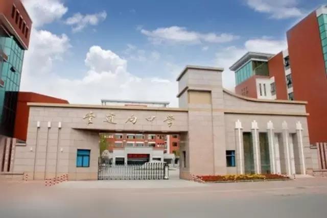 微信圖片_20180529162211 微信圖片_20180529162211