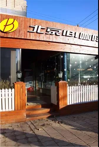 微信圖片_20180529145632 微信圖片_20180529145632