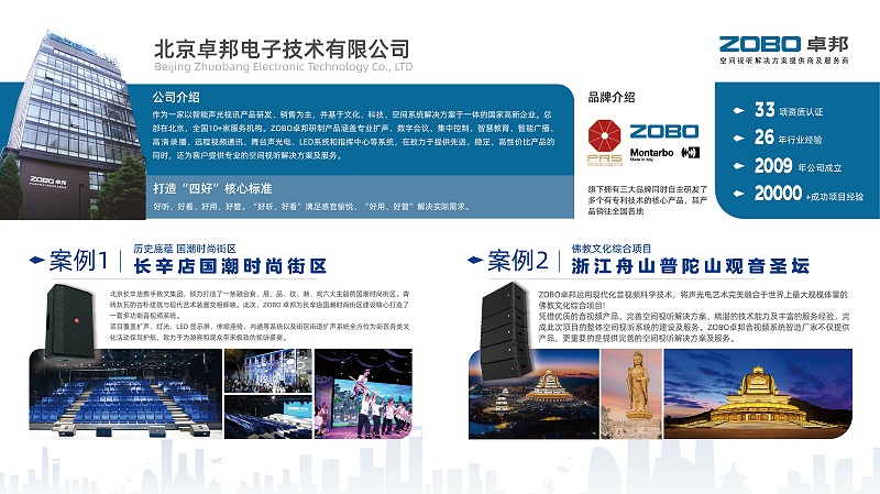 微信圖片_20251229140444_308_91