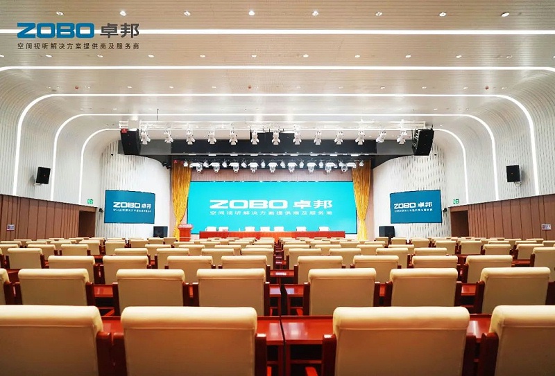 報告廳91香蕉视频下载地址係統有哪些設備