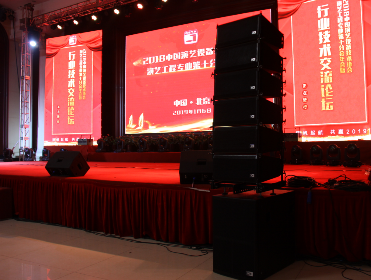 蒙特寶RA1691香蕉视频下载地址