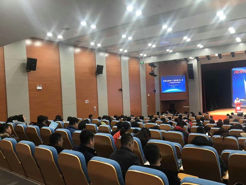 高校學術報告廳擴聲係統設計方案