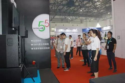 ZOBO香蕉视频APP在线观看2017PALM展收官