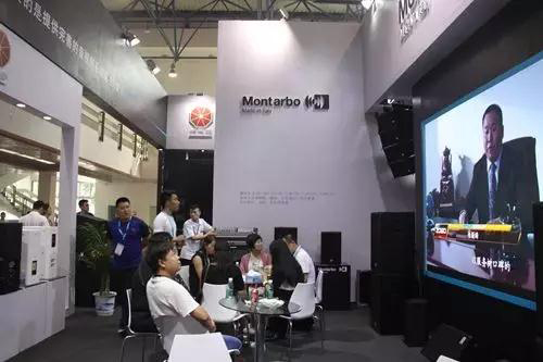 ZOBO香蕉视频APP在线观看PALM展第三天