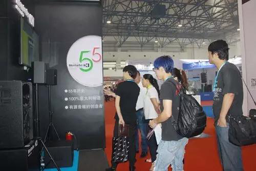 ZOBO香蕉视频APP在线观看PALM展第三天