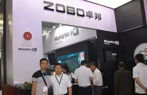 91香蕉视频下载地址工程公司