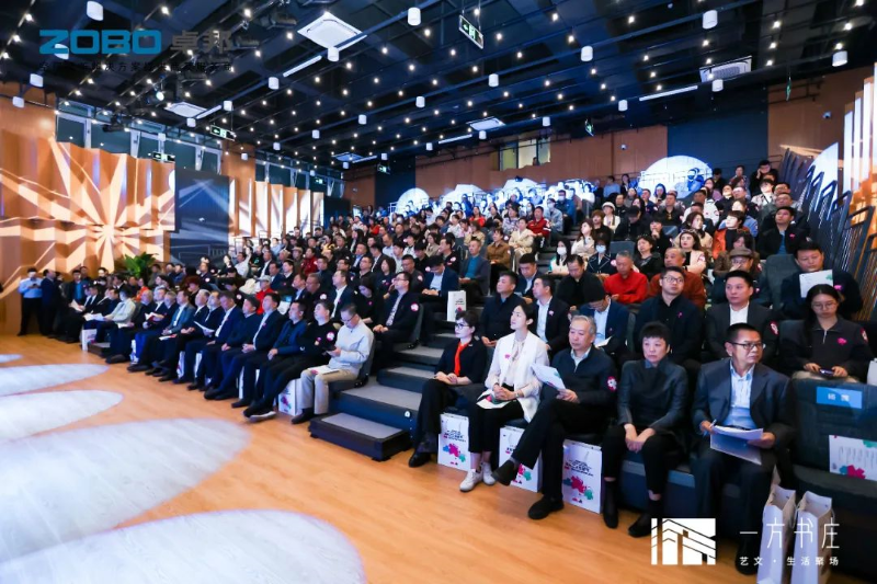 6豐台發展夥伴ZOBO香蕉视频APP在线观看助力豐台區城市更新建設丨助力打造“一方書莊”，以公共文化服務新生態為方莊注入新生