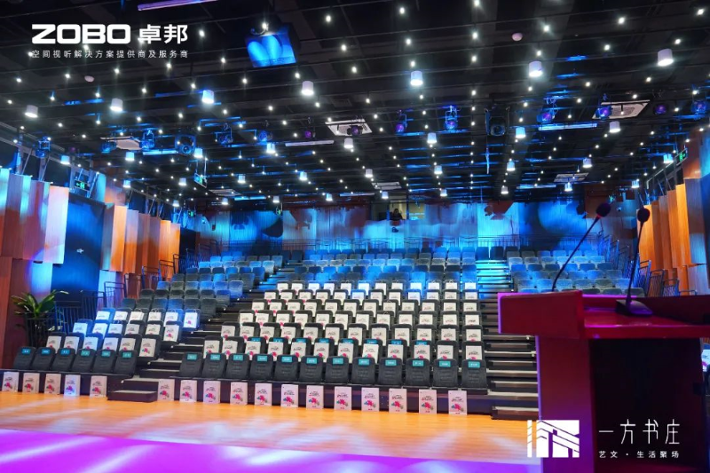 11豐台發展夥伴ZOBO香蕉视频APP在线观看助力豐台區城市更新建設丨助力打造“一方書莊”，以公共文化服務新生態為方莊注入新生