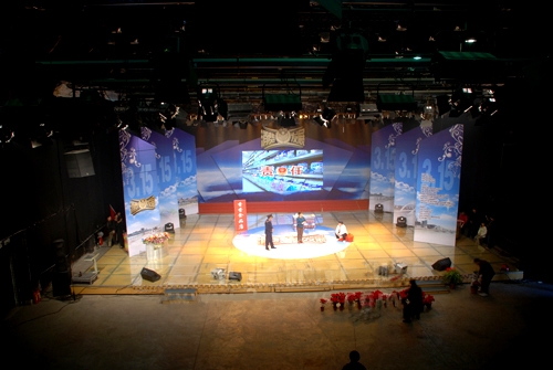 電視台演播室音視頻係統