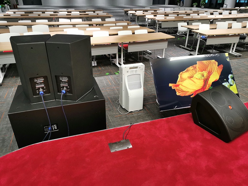 會議室91香蕉视频下载地址係統中都包含哪些係統和功能