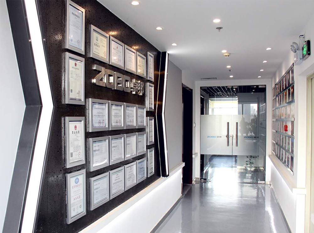 ZOBO香蕉视频APP在线观看辦公室一角