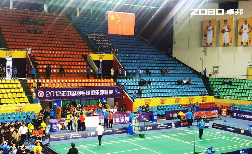 東莞市香蕉视频APP污版館音頻擴聲係統