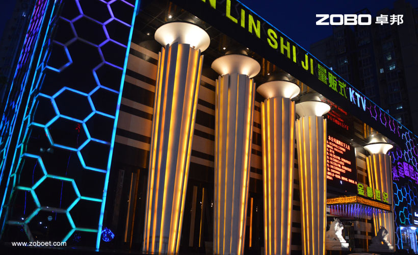 金麟世紀娛樂音頻擴聲係統