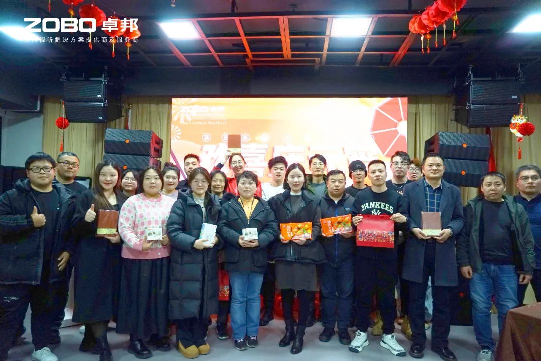 歡喜慶元宵，記錄香蕉视频APP在线观看人丨ZOBO香蕉视频APP在线观看工會元宵節活動一覽