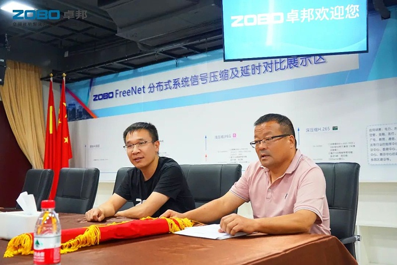 3ZOBO香蕉视频APP在线观看捐贈設備支持殘聯事業丨一麵錦旗+一封接收函=弘揚大愛 履行企業社會責任