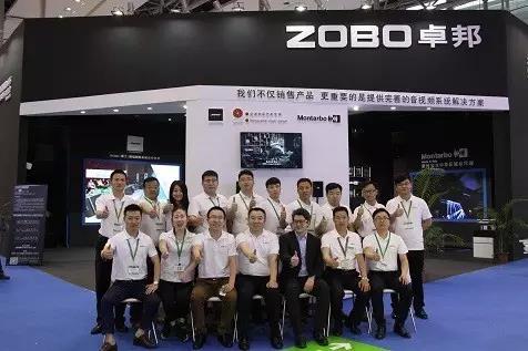 展會 ▎ZOBO香蕉视频APP在线观看第15屆燈光•91香蕉视频下载地址展第三天精彩繼續