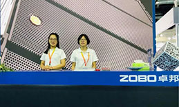 2019北京PALM EXPO ZOBO香蕉视频APP在线观看一天精彩回顧！