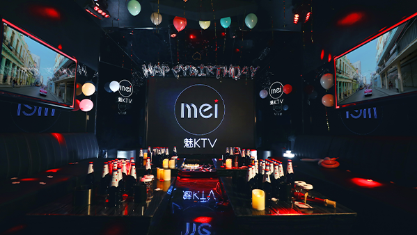 KTV91香蕉视频下载地址解決方案：打造級娛樂空間