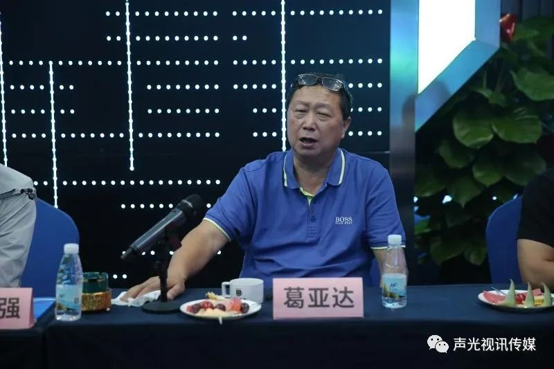 ZOBO董事長張新峰作為聲光視訊行業聯盟代表赴豫芒溫暖災區，傳遞愛心