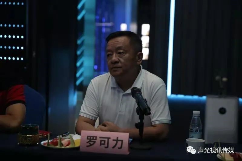 ZOBO董事長張新峰作為聲光視訊行業聯盟代表赴豫芒溫暖災區，傳遞愛心