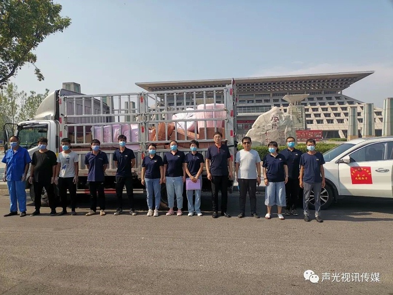 ZOBO董事長張新峰作為聲光視訊行業聯盟代表赴豫芒溫暖災區，傳遞愛心