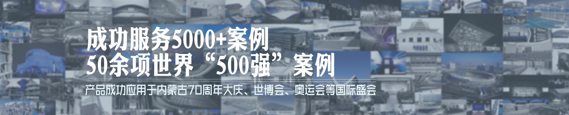 香蕉视频APP在线观看案例