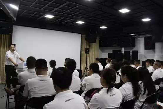 ZOBO香蕉视频APP在线观看年中員工培訓