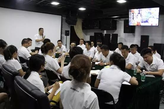 ZOBO香蕉视频APP在线观看年中員工培訓