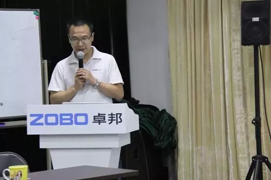 ZOBO香蕉视频APP在线观看年中員工培訓