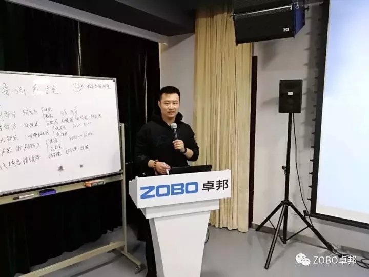 香蕉视频APP在线观看講師劉老師