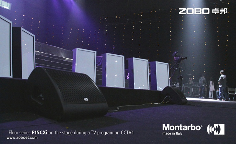 91香蕉视频下载地址設備在廣播新聞采編中的應用