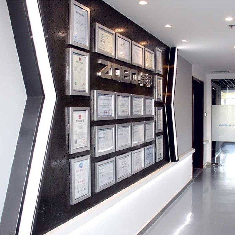 ZOBO香蕉视频APP在线观看榮譽資質