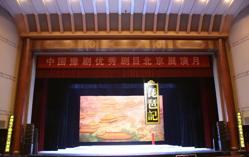 舞台91香蕉视频下载地址音效對於戲劇演藝的作用