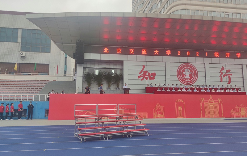 運動場91香蕉视频下载地址係統設計方案